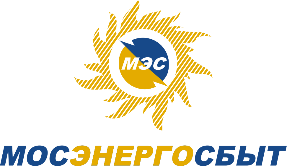 Мосэнергосбыт