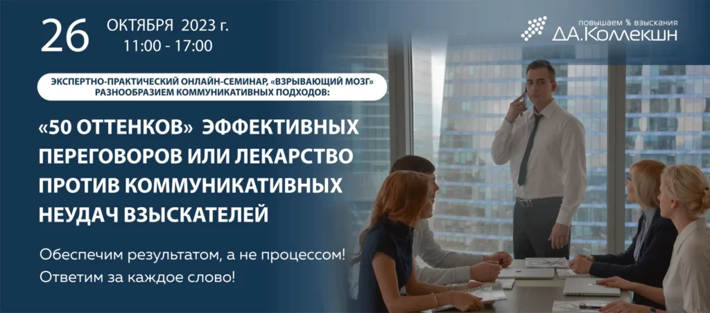 937е414 scaled