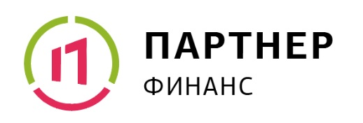 Партнер финанс