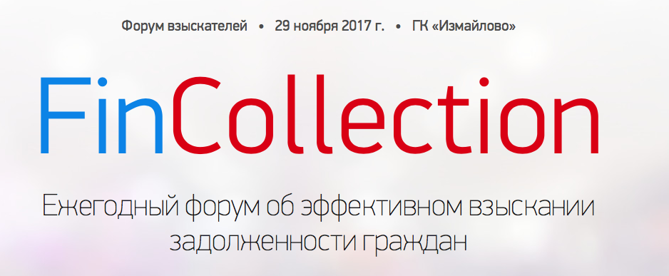Fincollection