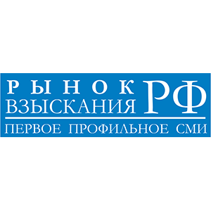 Логотип. РынокВзыскания. 300х300