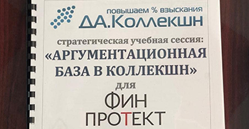 Заставка 350х182
