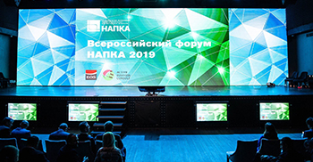 24.0472019 НАПКА на заставку