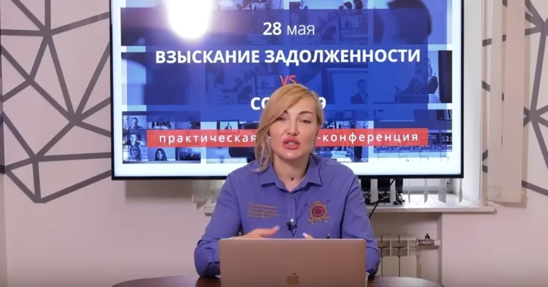 Снимок экрана 2020 07 20 в 16.24.07