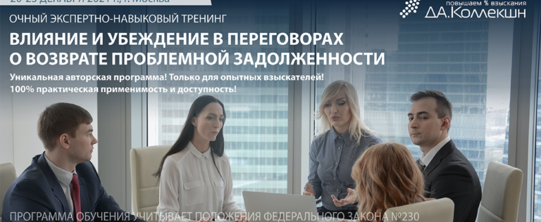 Снимок экрана 2022 02 09 в 1.21.01