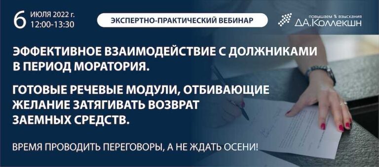для новости сайта 937х414