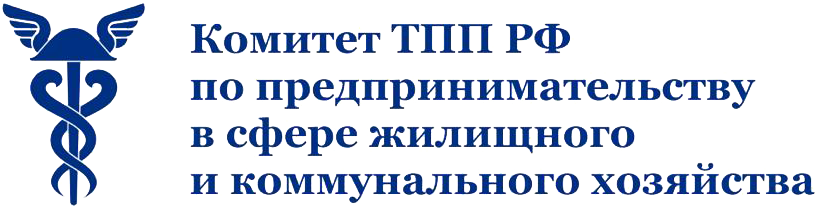 Лого ТПП