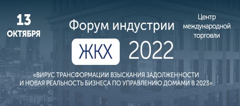 для новости сайта 937х414