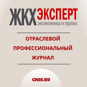 Www.cnis.ru:.png