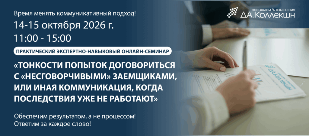 937х414